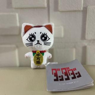 （分類：）位於 。 由 k0805 提交（商品編號 1377251791，圖片 1）。簡介： 。