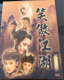（分類：）位於 。 由 envir.secondhand 提交（商品編號 1377232677，圖片 1）。簡介： 。