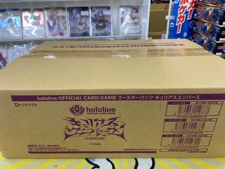 （分類：）位於 。 由 baniffchan 提交（商品編號 1376828409，圖片 1）。簡介： 。