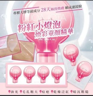 （分類：）位於 。 由 linx317 提交（商品編號 1377309581，圖片 1）。簡介： 。