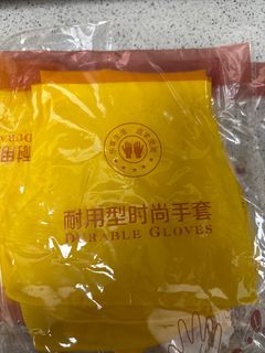 （分類：）位於 。 由 boomselll 提交（商品編號 1377339675，圖片 1）。簡介： 。