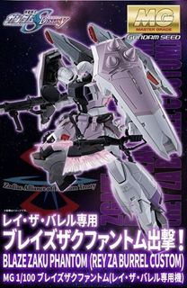 （分類：）位於 。 由 royalden 提交（商品編號 1377366714，圖片 1）。簡介： 。