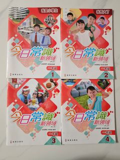 （分類：）位於 。 由 cheungwaimui 提交（商品編號 1377337874，圖片 1）。簡介： 。