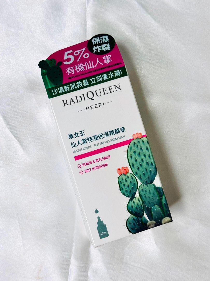 由 hsu032820 (刊登 ID 1377294293，圖片 1) 提交，位於 台中市 (Taichung) 的 全新｜【派翠 PEZRI】RADIQUEEN 準女王仙人掌特潤保濕精華液 30ml (類別：護膚、清潔產品)，說明：🉑ㄇㄞˋ貨便，請私 全新未拆封，庫存2瓶（標價為單瓶價格） 效期2027/07/21 以下為截至官方資訊供參考 【商品特色】 水攜級保濕配方 極萃仙人掌 × 3% B5 泛醇 沙漠乾肌救星 活化舒緩保濕，立刻要水潤！ 高效潤膚保濕精華，添加超儲水仙人掌萃取、3% B5及神經醯胺等多種活化保濕因子，補水／蓄水／活水／鎖水，啟動肌膚自我「飽水」循環，融入清潤質地快速滲水抗旱！ 為肌膚注入豐沛水感，一瓶提升膚質潤澤與保濕度，讓每天都是超水顏值。。