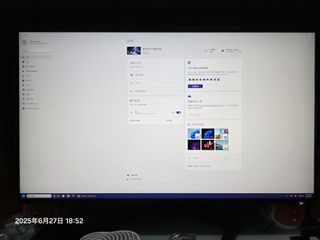 （分類：）位於 。 由 anon_soyo_666 提交（商品編號 1377304381，圖片 1）。簡介： 。