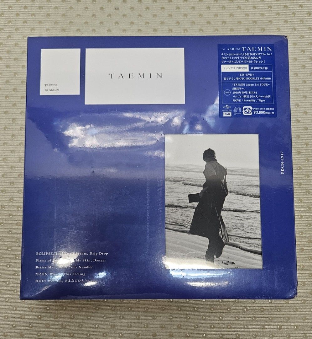 TAEMIN JAPAN 1st tour Sirius 新品未開封 新品未開封 テミン/TAEMIN
