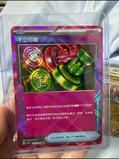 （分類：）位於 。 由 ching.301 提交（商品編號 1377356431，圖片 1）。簡介： 。
