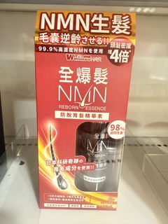 （分類：）位於 。 由 tai_tai_shop 提交（商品編號 1354498671，圖片 1）。簡介： 。