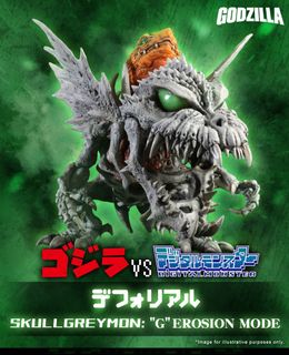 （分類：）位於 。 由 godzilla_sh 提交（商品編號 1377343939，圖片 1）。簡介： 。