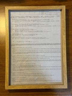 由 hount238413 (刊登 ID 1377350105，圖片 1) 提交，位於 的 (類別：)，說明：。