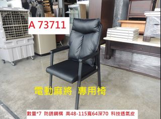 由 corum119 (刊登 ID 1377268228，圖片 1) 提交，位於 的 (類別：)，說明：。