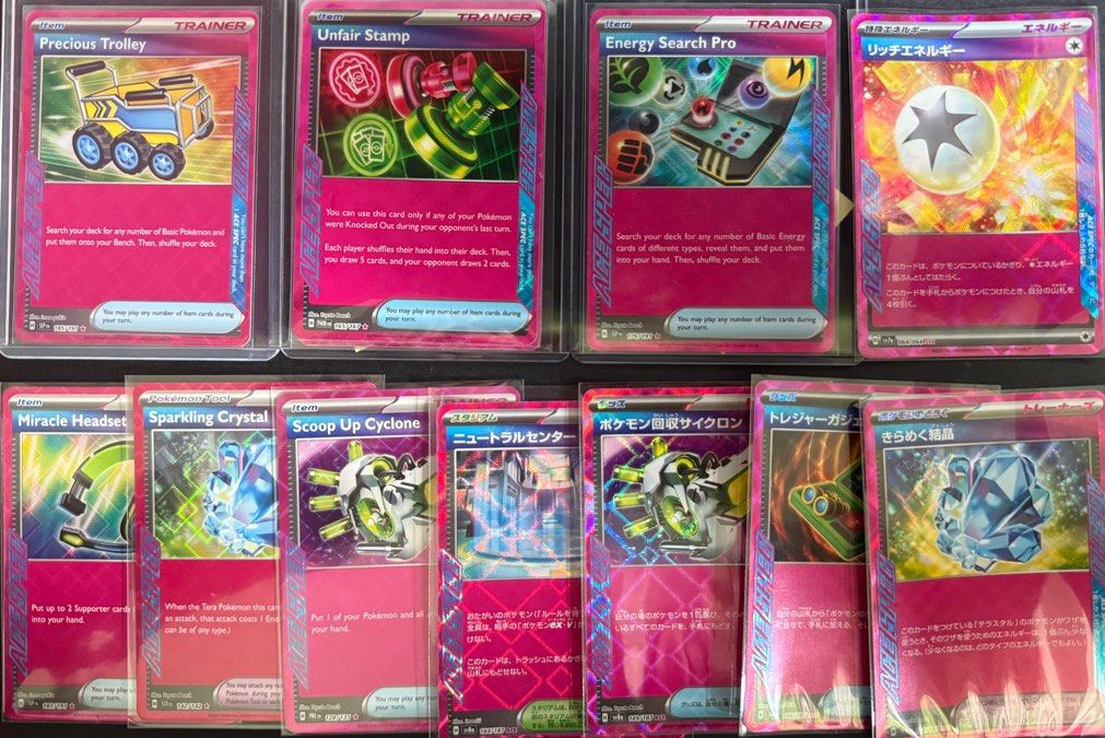 Ace Spec Pokemon Cards ( Precious Trolley | Energy Search Pro | Miracle  Headset | Sparkling Crystal | Scoop Up Cyclone | Neutralization Zone |  Treasure Gadget | Rich Energy ), Hobbies & Toys, Toys & Games on Carousell