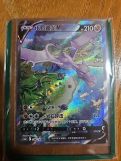 (Category: ) located in . Submitted by cansado (Listing ID 1377359524, Image 1). Description: .