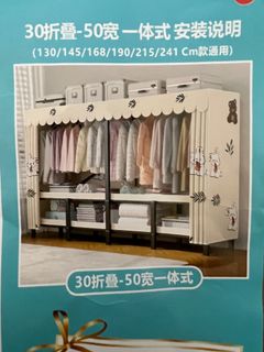 (Category: ) located in . Submitted by chadstone (Listing ID 1377240760, Image 1). Description: .