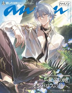 （分類：）位於 。 由 acghouse 提交（商品編號 1377225525，圖片 1）。簡介： 。