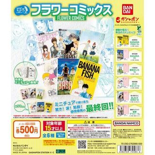 （分類：）位於 。 由 volta1_ 提交（商品編號 1377237130，圖片 1）。簡介： 。