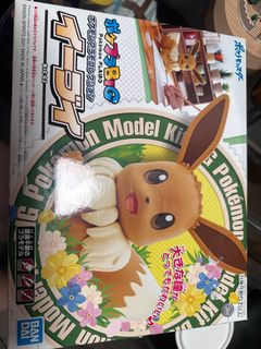 （分類：）位於 。 由 cki731 提交（商品編號 1377342696，圖片 1）。簡介： 。