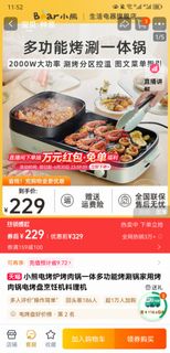 (Category: ) located in . Submitted by lyf1023 (Listing ID 1377252178, Image 1). Description: .