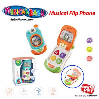 （分類：）位於 。 由 toy365 提交（商品編號 1377302911，圖片 1）。簡介： 。
