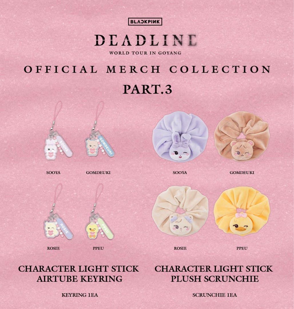 BLACKPINK ソウルコン DEADLINE クッション キーリング