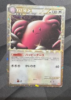 (Category: ) located in . Submitted by gg7906 (Listing ID 1377365073, Image 1). Description: .