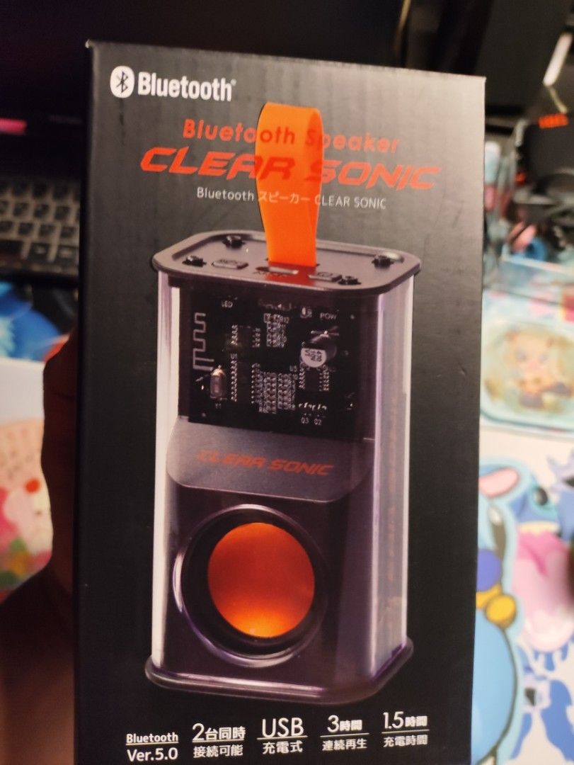 Bluetooth Speaker (Category: Portable Audio Accessories) located in Singapore. Submitted by pingxie5970 (Listing ID 1377290974, Image 1). Description: won this Bluetooth speaker from a locker gachapon in Japan. not using it so selling it.