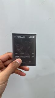 （分類：）位於 。 由 wwwjohn3381423 提交（商品編號 1377255879，圖片 1）。簡介： 。