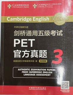 （分類：）位於 。 由 lllltsww 提交（商品編號 1377343509，圖片 1）。簡介： 。