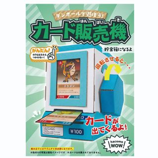(Category: ) located in . Submitted by reimii (Listing ID 1377262341, Image 1). Description: .