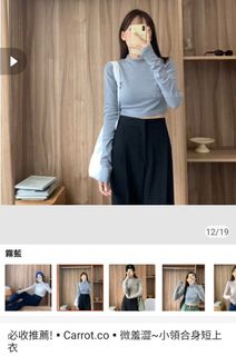 由 alicealicedjjwjwjwj (刊登 ID 1377359565，圖片 1) 提交，位於 的 (類別：)，說明：。
