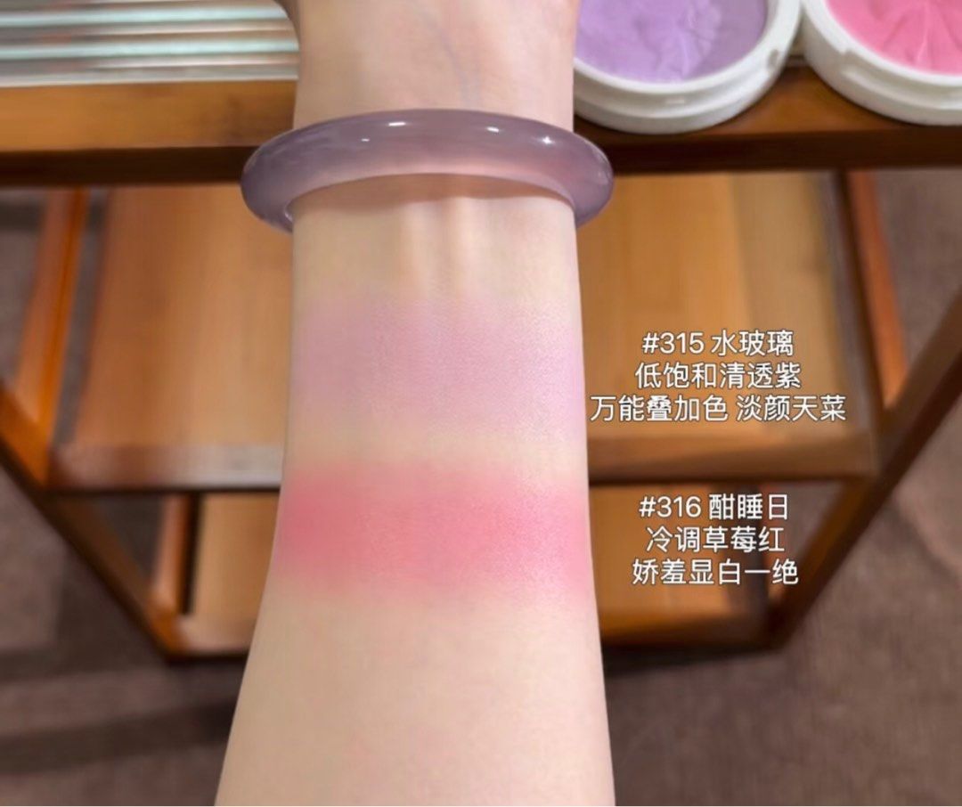 由 mikamikaw (刊登 ID 1377367710，圖片 3) 提交，位於 台中市 (Taichung) 的 烤餅腮紅！正品Choiz 大容量腮紅 (類別：化妝品)，說明：全新 私訊色號。
