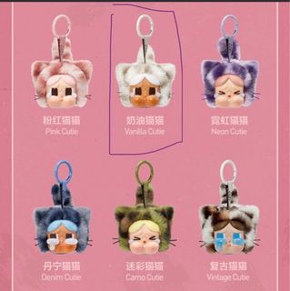 (Category: ) located in . Submitted by authentictoys (Listing ID 1377306951, Image 1). Description: .