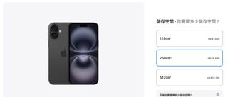 （分類：）位於 。 由 lab.check 提交（商品編號 1377312335，圖片 1）。簡介： 。
