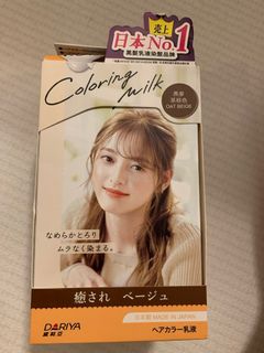 （分類：）位於 。 由 jackie_cot 提交（商品編號 1377311937，圖片 1）。簡介： 。