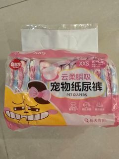 (Category: ) located in . Submitted by buaytahan (Listing ID 1377339062, Image 1). Description: .
