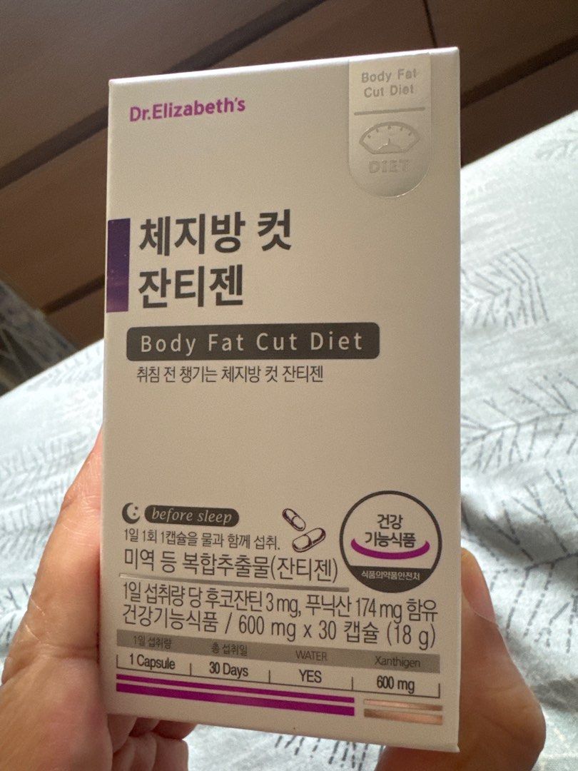 Dr. Elizabeth's Body Fat Cut Diet - 30 Capsules (Category: Vitamins & Supplements) located in Singapore. Submitted by beachalchemist (Listing ID 1377264992, Image 1). Description: Dr. Elizabeth's Body Fat Cut Diet supplement. Contains Xanthigen and other ingredients. Take one capsule before sleep with water. Each box contains 30 capsules, enough for a month's supply..