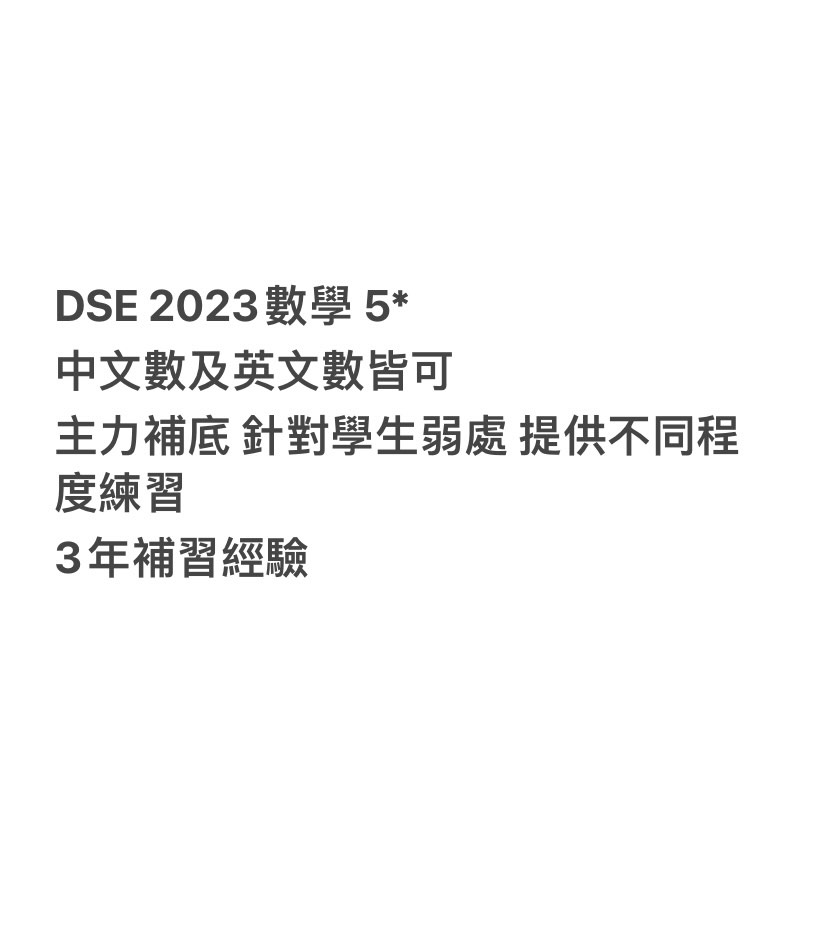 （分類：）位於 。 由 ch_disbe 提交（商品編號 1207160378，圖片 1）。簡介： 。