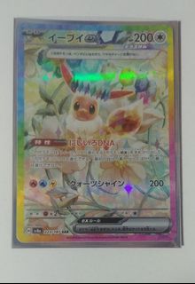 (Category: ) located in . Submitted by zyanc (Listing ID 1377325741, Image 1). Description: .