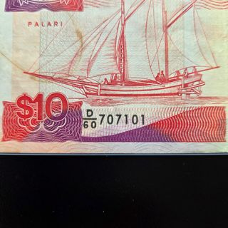 SINGAPORE NOTES Collection item 3