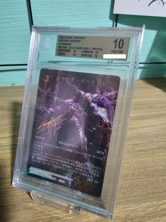 (Category: ) located in . Submitted by anondoremi (Listing ID 1377341783, Image 1). Description: .