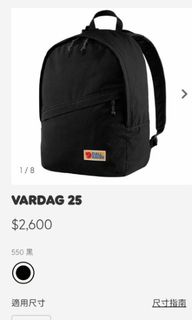 （分類：）位於 。 由 ha_lo 提交（商品編號 1377321251，圖片 1）。簡介： 。