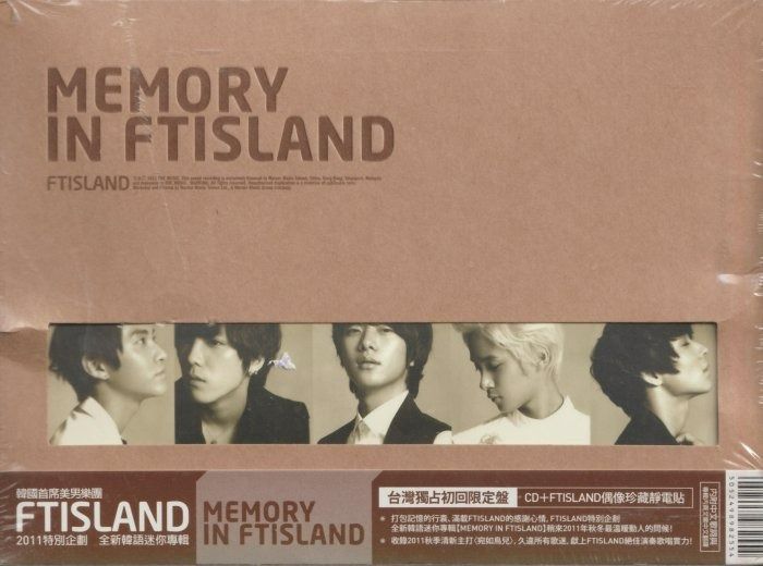 FT - FT MEN’S MEMORIES DVD 台湾版 FTIsland | Memory in Ftisland:台灣獨占豪華影音限定盤(全新未