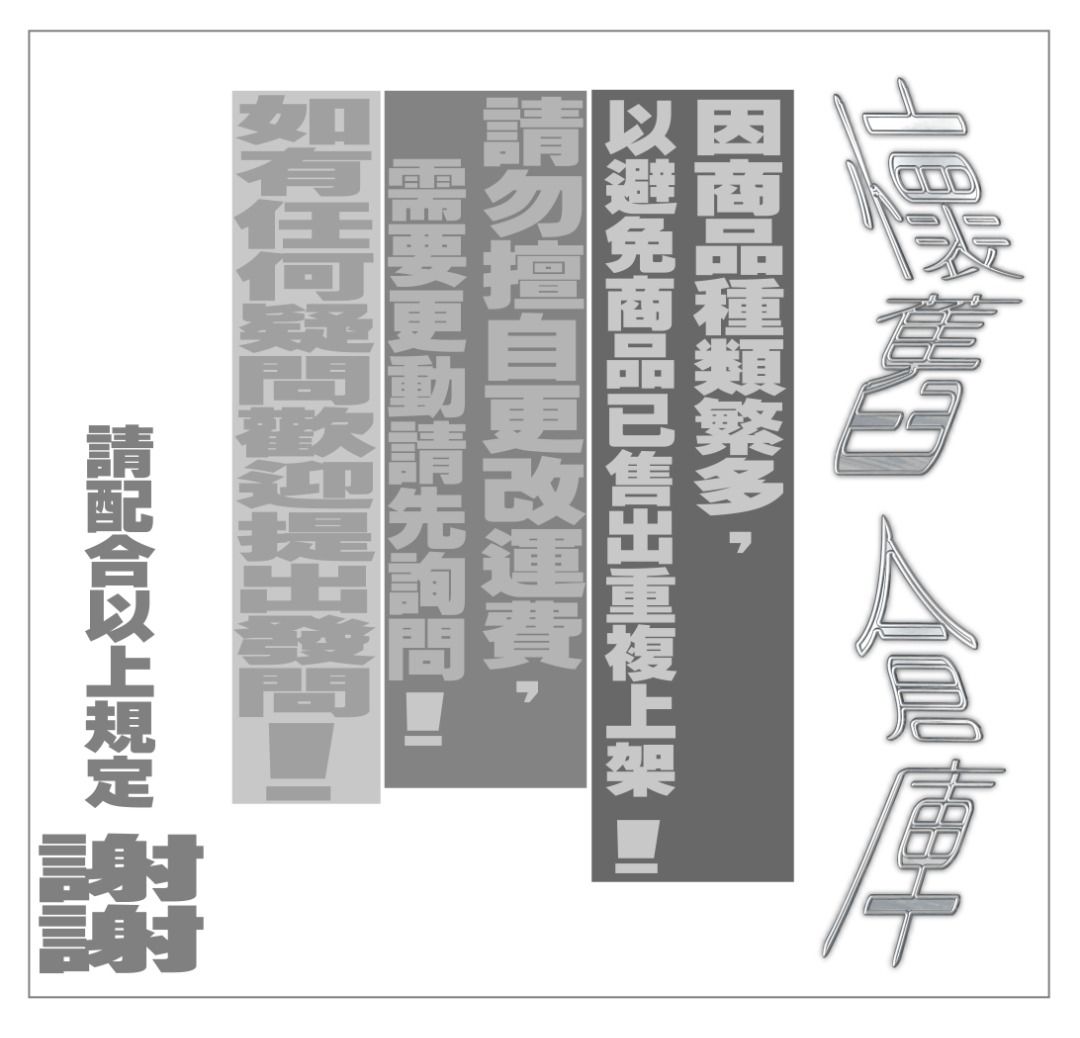 RETURN 台湾獨占影音限定盤 CD+DVD g6bh9ry BigBang 新冠軍韓語專輯ALIVE 台灣獨占超級豪華限定盤【五人合體
