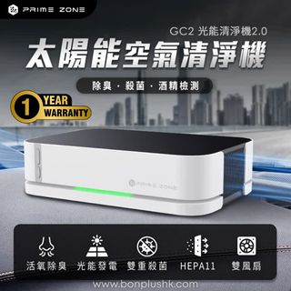 （分類：）位於 。 由 bon_plus_shop 提交（商品編號 1377313420，圖片 1）。簡介： 。