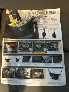 （分類：）位於 。 由 kc3210 提交（商品編號 1377221079，圖片 1）。簡介： 。