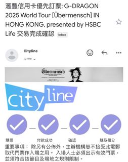 （分類：）位於 。 由 anngiii 提交（商品編號 1377301265，圖片 1）。簡介： 。