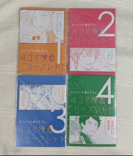 （分類：）位於 。 由 hiragiii 提交（商品編號 1377215055，圖片 1）。簡介： 。
