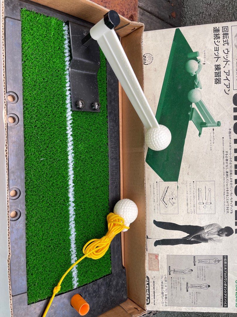 Golf Practice Shot Master (Category: Golf) located in Manila. Submitted by thevintage90_sretro. (Listing ID 1377358491, Image 1). Description: Legit 500 only 📩.