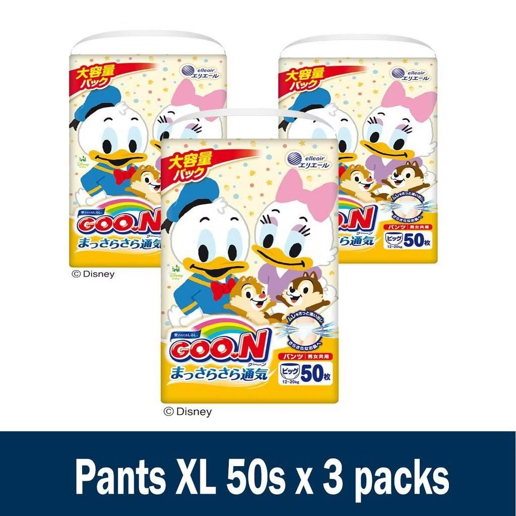 GOO.N Disney Pants XL 50s x 3 Packs (Category: Diapers & Baby Wipes) located in Singapore. Submitted by wendyxq (Listing ID 1377218107, Image 1). Description: - Brand new GOO.N Disney pants diapers - XL size - 50 pieces per pack - Listing includes 3 packs - Features Donald Duck and Daisy Duck designs - Perfect for your child! only meet up available..