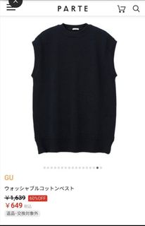 (Kategori: ) berada di . Dikirim oleh reborn_uniqlosecondstore (ID iklan 1377243657, Gambar 1). Deskripsi: .